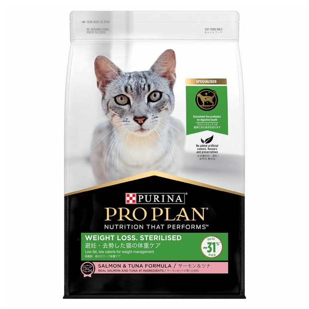 PRO PLAN CAT WEIGHTLOSS STERILISED SALMON AND TUNA 3KG