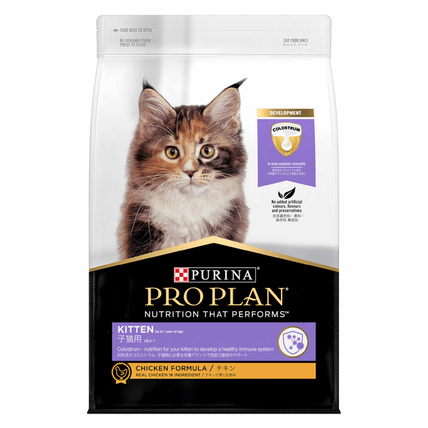PRO PLAN KITTEN CHICKEN 3.5KG