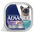ADVANCE CAT SUCCULENT TURKEY 85G