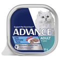 ADVANCE CAT DELICATE TUNA 85G