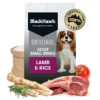 BLACK HAWK ADULT SMALL BREED LAMB AND RICE 10KG