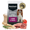 BLACK HAWK ADULT SMALL BREED LAMB AND RICE 10KG - Image 2