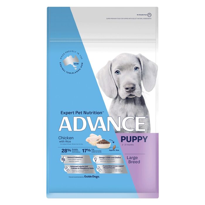 ADVANCE PUPPY LARGE BREED 3KG
